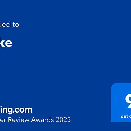 Апартаменты Birke Ильзенбург Экстерьер фото